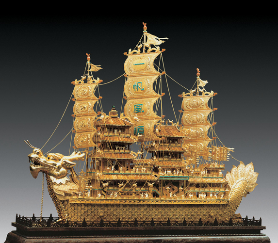 一帆风顺
